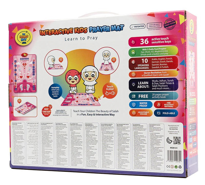 Smart Interactive Kids Prayer Mat Pink Version | Now with Salah Translation