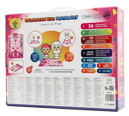 Smart Interactive Kids Prayer Mat Pink Version | Now with Salah Translation