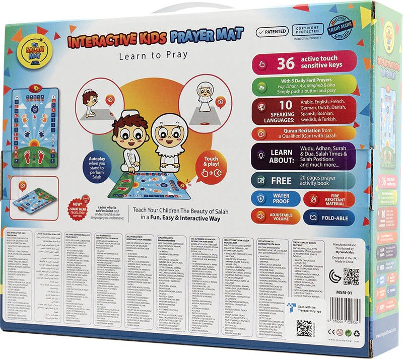 PreviousNext Smart Interactive Kids Prayer Mat | Now with Salah Translation