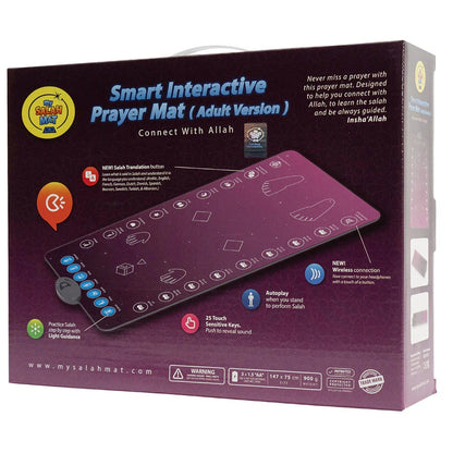 Smart Interactive Adult/Revert Prayer Mat | Rahma Version