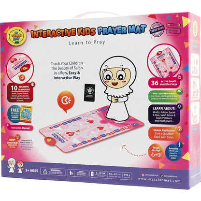 Smart Interactive Kids Prayer Mat Pink Version | Now with Salah Translation