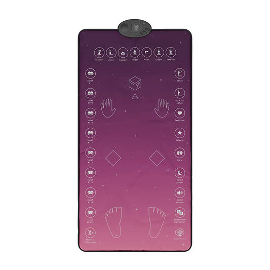 Smart Interactive Adult/Revert Prayer Mat | Rahma Version